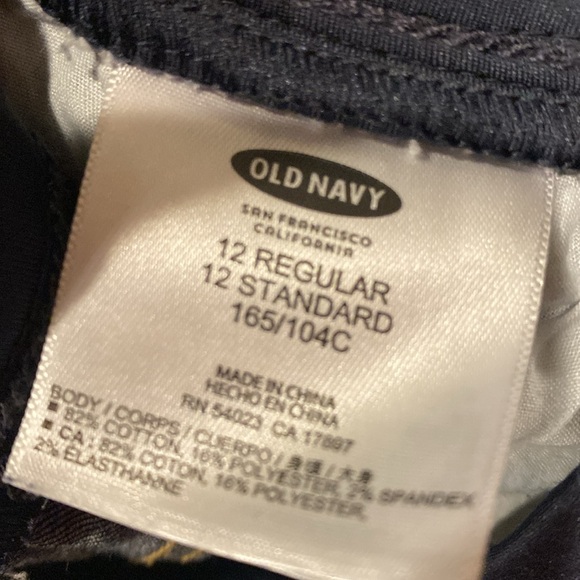 Size 12 old navy maternity the rockstar Demi-boot - Picture 4 of 4